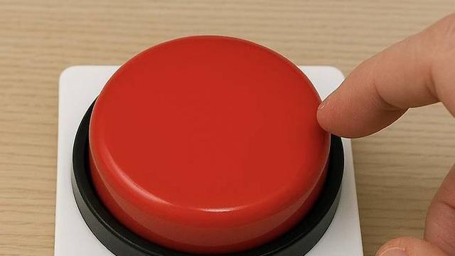 누르면  약 10억을 줌..