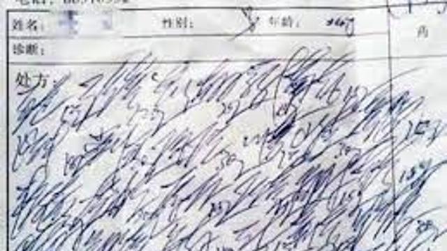 악필로 0점 받게된 사람.