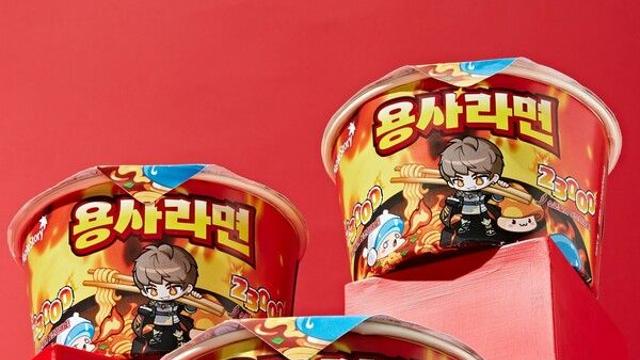 넥슨 ‘메이플스토리’, GS25에 ‘용사라면’ 출시...매운 맛 제대로 살렸다