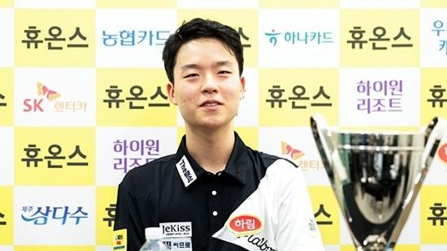 휴온스PBA챔피언십 우승 김영원 “우상 산체스 이겨 첫 우승 때보다 더 기뻐”