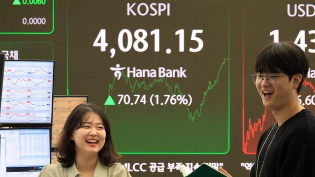 “'4000피' 웃는 건 반도체만 아니다