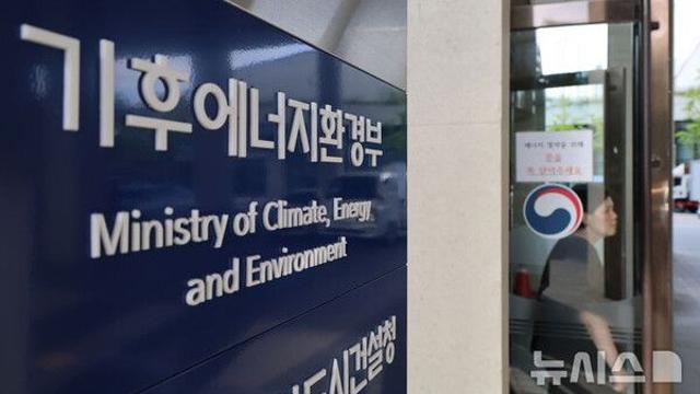 군산 옥서면서 '고병원성 조류 AI' 검출…