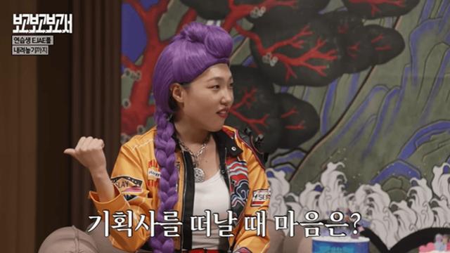 케데헌 이재가 아이돌을 포기한 진짜 이유.jpg