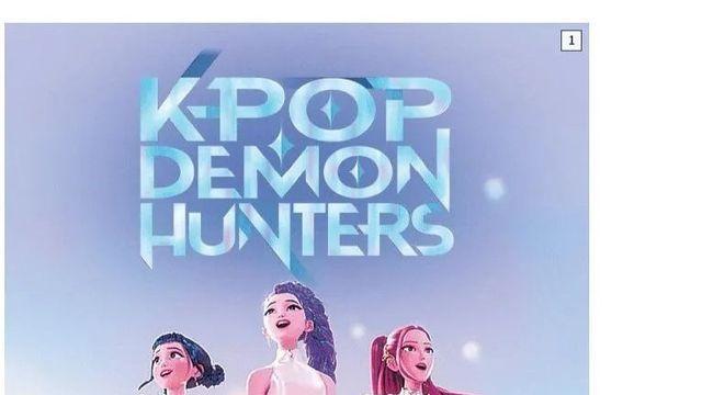 요즘 유행하는 애니들 특