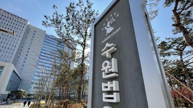 아내 살해 후 트렁크에 시신 숨긴 40대 2심도 징역 17년