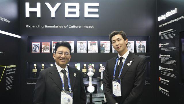 방시혁 의장·BTS RM, APEC CEO 서밋 개회식 동반 참석