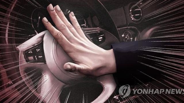 “왜 빵빵거려”…파주서 뒤차 흉기 협박한 40대 회사원 검거