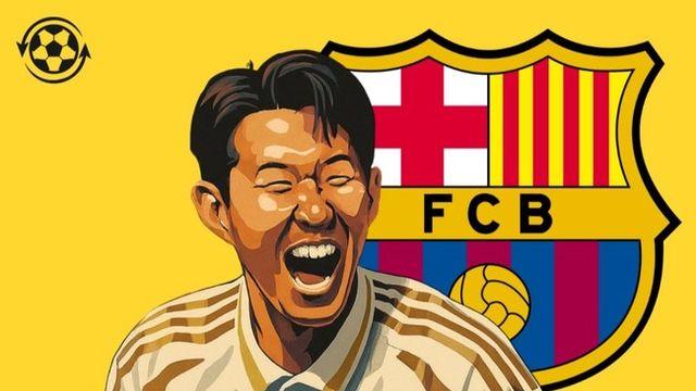 손흥민 바르셀로나행 가시화...