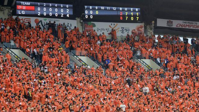 한국시리즈 티켓 '999만원'에 팔렸다…가을야구 '암표' 몸살