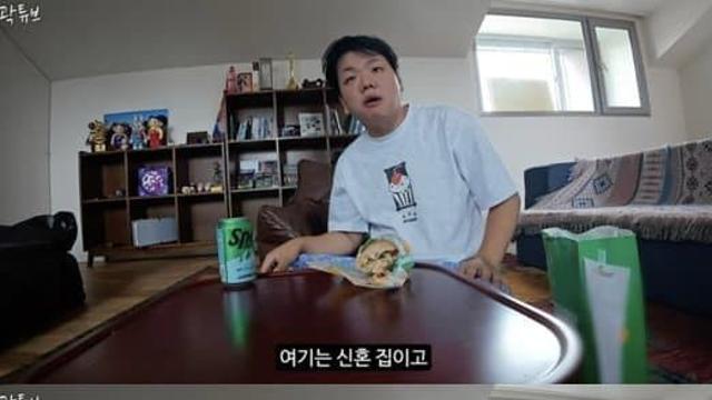 곽튜브, 신혼집 최초 공개 “아들과 같이 놀 공간”