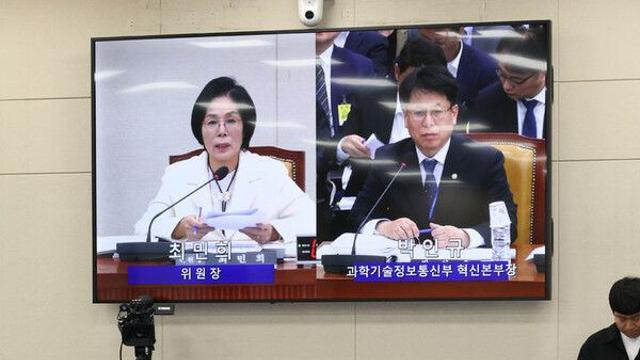 과방위 또 '최민희' 공방…
