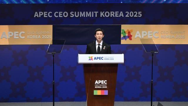 RM在APEC工商领导人峰会上发表演讲