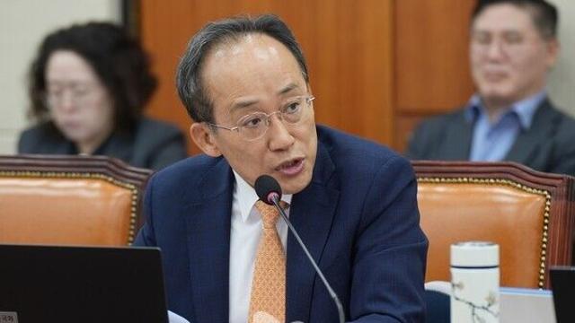 [2025 국감]추경호 의원 