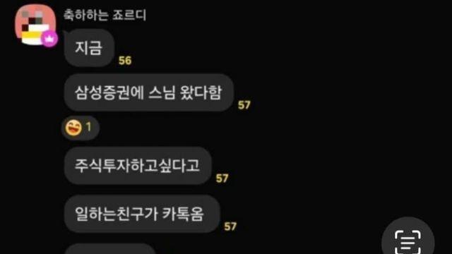코스피 고점신호..jpg