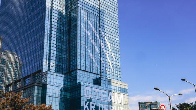 앤팀, 韓 데뷔앨범 발매 첫날 밀리언셀러 등극