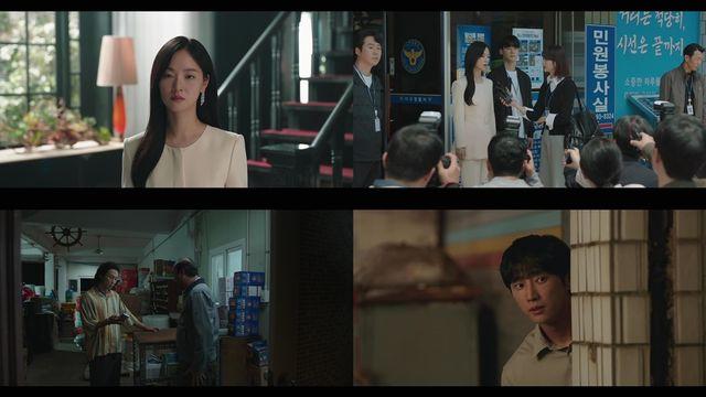 '착한 여자 부세미' 전여빈 앞 죽었던 문성근의 등장