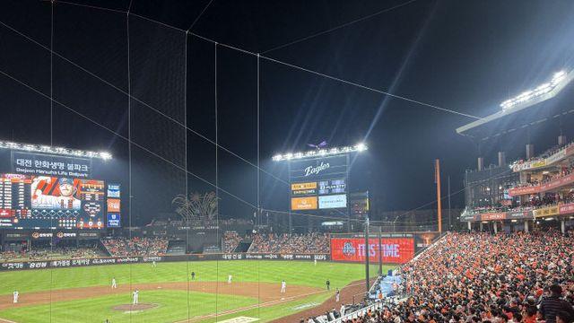 한화 이글스 반격 시작했다…한국시리즈 3차전 LG 트윈스에 7-3 승리