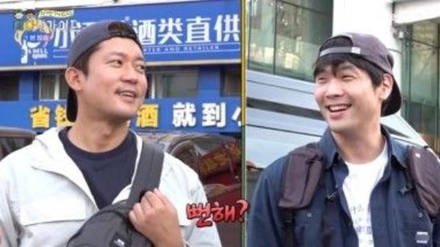 김대호·최다니엘, 러브버그급 혐관 브로맨스…'대다난 가이드' 첫방부터 터졌다