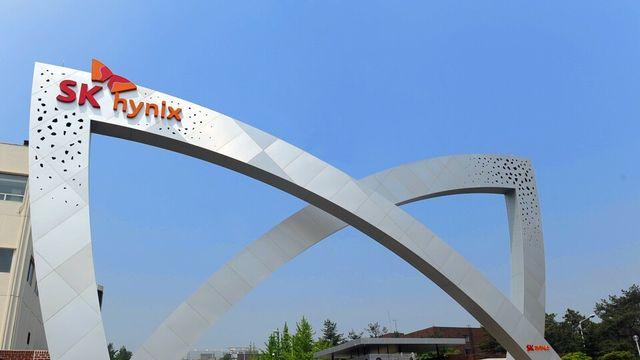 SK하이닉스 3분기 영업익 11조3834억원...창사 이래 최대 실적