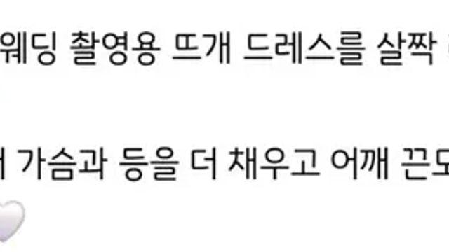 엄마가 만들어주신 드레스.,,