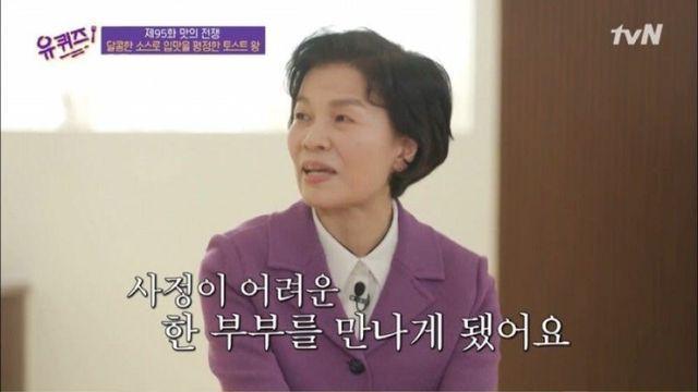 그 베이글이랑 다른 토스트 대장  그 베이글이랑 다른 토스트 대장