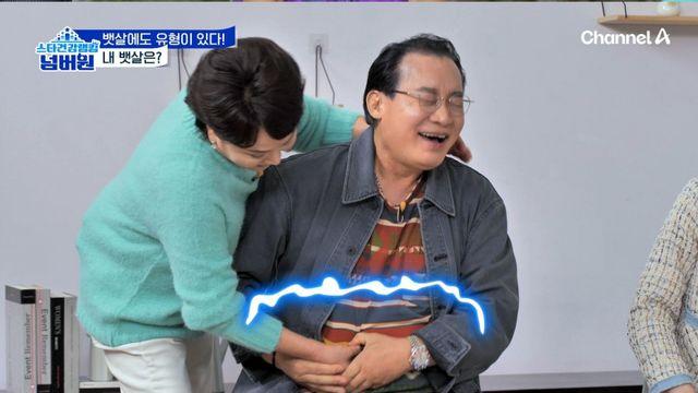 독고영재, 이경실한테 뱃살 잡혀…현장 초토화 (넘버원)