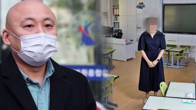 “자폐 아들, 마지막 보호는 녹음뿐!”…주호민, 학대교사 의혹에 ‘약자 편 법’ 호소(+몰래녹음 증거 논란, 자폐 아동 학대, 대법원 공개변론)