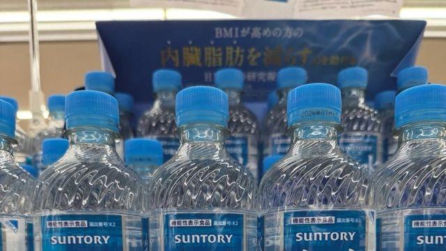 신박한 일본 생수 근황 신박한 일본 생수 근황