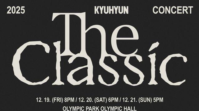 규현, 단독 콘서트 ‘The Classic’ 티켓 오픈 5분 만에 전석 매진