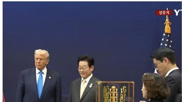 이번 트럼프 방한기념 선물 정보