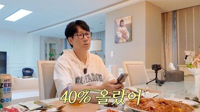 지석진 