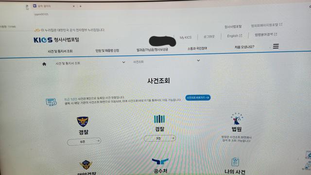 대표랑 소송중인게 안자랑