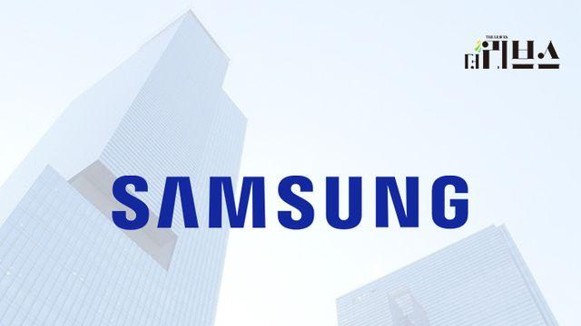 삼성전자, ‘혹한’ 日 훗카이도서 난방 기술 개발