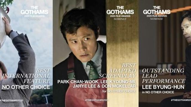 '어쩔수가없다' 또 통했다…고담 어워즈 3개 부문 노미네이트!