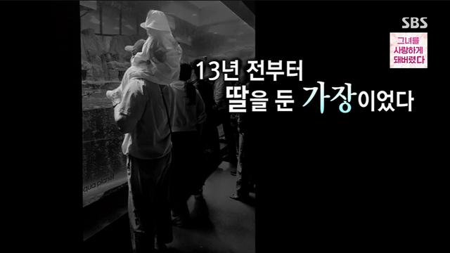 KCM이 13년만에 결혼소식과 딸을 공개한 이유 