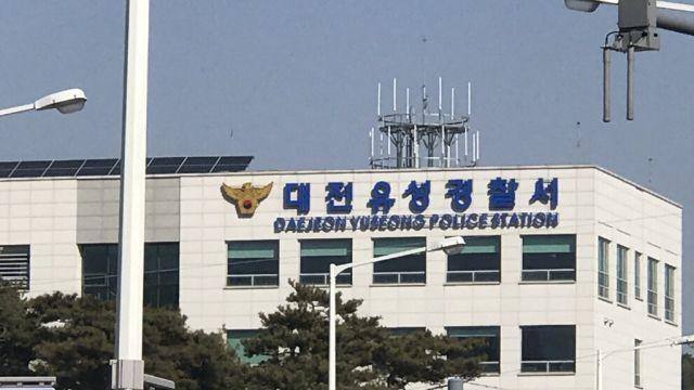 만취 운전으로 '외발 전동휠' 이용객 치어 숨지게 한 50대 입건