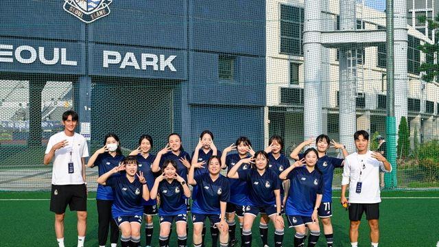 '회원수 281%  증가' 서울이랜드, '레울 아카데미' 성장세 이어 성인 남성반 신설