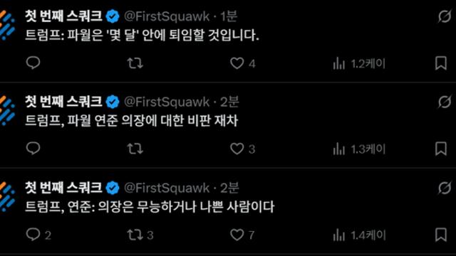 금리 동결하겠노 ㅋㅋㅋㅋㅋㅋㅋㅋㅋㅋㅋㅋㅋㅋㅋㅋㅋㅋㅋㅋ