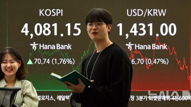 한·미 협상 타결에 美 인하 '신중론'…