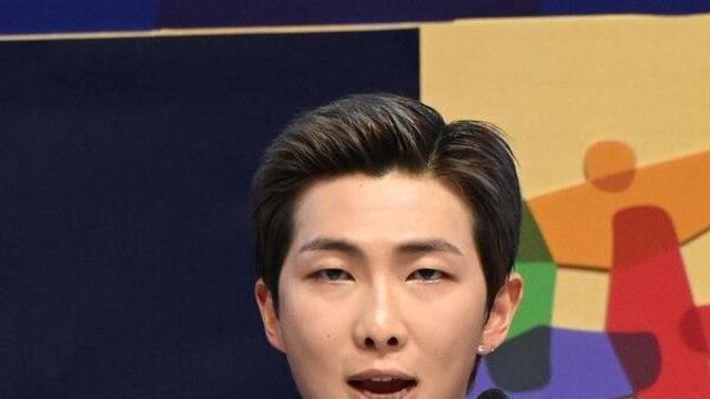 방탄소년단 RM