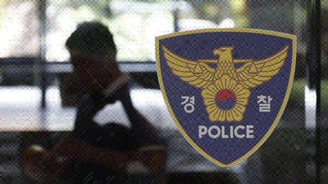 길거리서 행인 때린 40대男 …체포 뒤 응급입원 조치