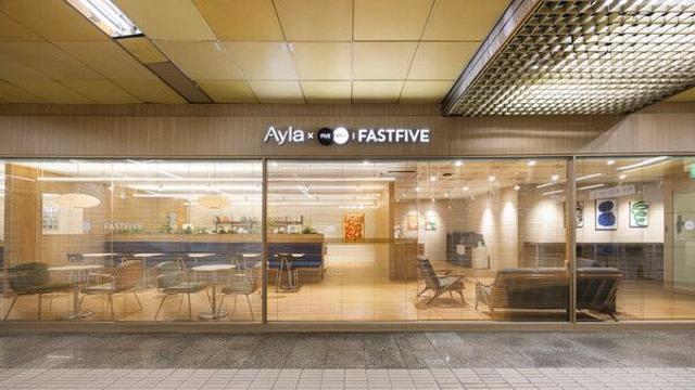 어린이대공원역서 책 읽자…유휴상가 활용 '독서 라운지' 조성