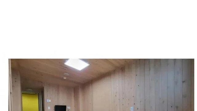 예전 수학여행 vs 요즘 수학여행