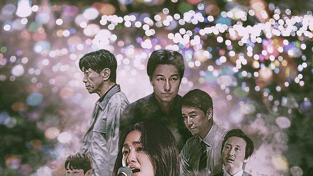 ‘탄핵 인용’ 후 역주행…조정래 ‘초혼’ 감독판, 11월 개봉 ‘탄핵 인용’ 후 역주행…조정래 ‘초혼’ 감독판, 11월 개봉