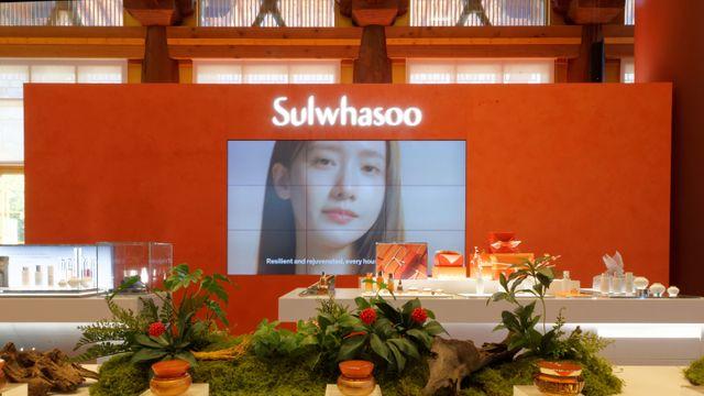 아모레퍼시픽, ‘APEC CEO 서밋’ 배우자 프로그램 운영