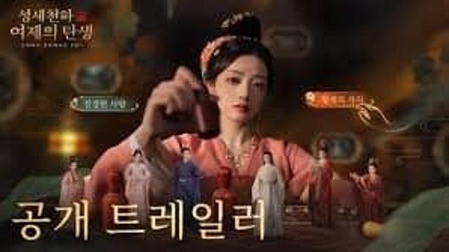 갑자기 페미들의 우상이 된 인물 (수정본)