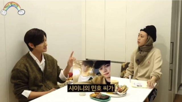 군대간 후배 샤이니한테 어벤져스 엔드게임 스포한 동방신기