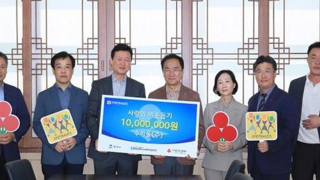 수비올(주), 평택행복나눔본부에 이웃돕기 성금 전달