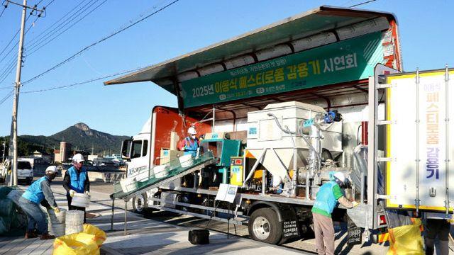 고흥군, 청정 해양환경 조성 '이동식 폐스티로폼 감용기' 도입