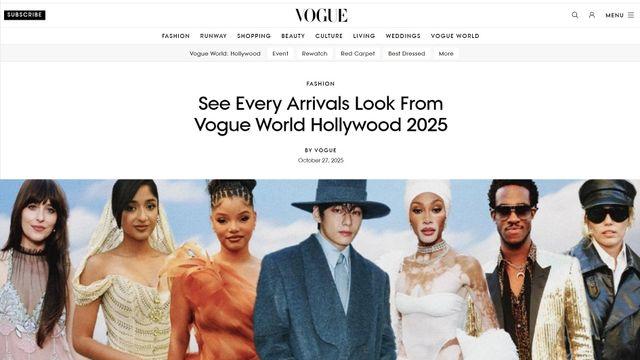 한복의 미 재해석한 BTS 뷔, 美보그 센터 차지